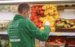 Чому стала затребувана доставка продуктів на дім та офіс по Києву?