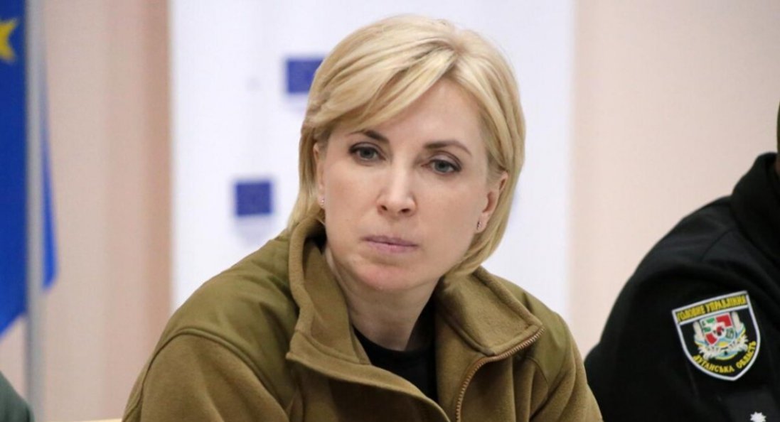 Обміном військовополонених більше не займається Верещук: що відомо