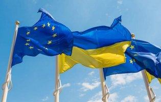 Коли розглянуть заявку України на членство у ЄС