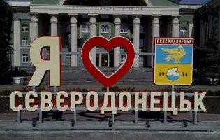 Близько половини Сєвєродонецька контролюють росіяни