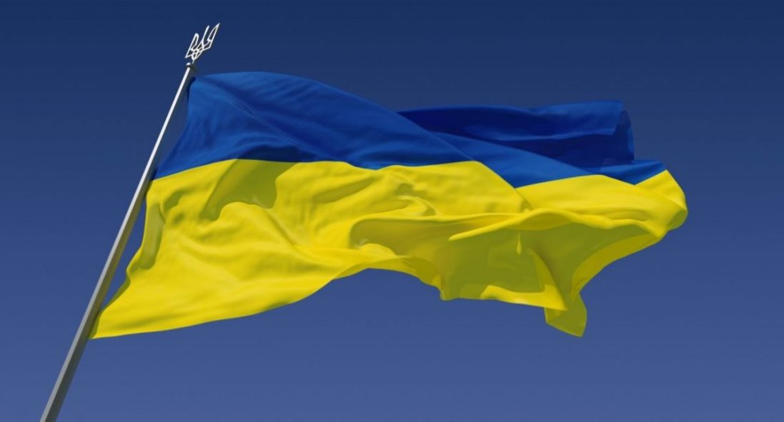 В Україні - нове державне свято