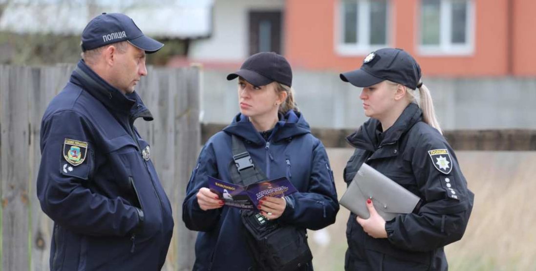 В Україні працює поліцейська мобільна група: виявлятимуть сексуальні злочини росіян