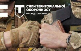 «Перш ніж бігти в бій і вбивати москалів, потрібно навчитись самому виживати», - лейтенант Андрій Гладченко