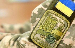 На Херсонщині ЗСУ знищили 30 окупантів і 3 склади боєприпасів