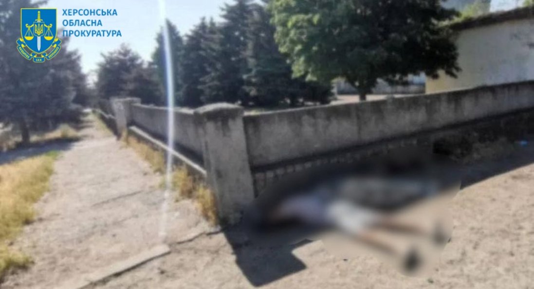 Вибух у Чорнобаївці: прокуратура підтвердила загибель двох людей