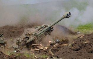 Яка ситуація в регіонах України зранку 17 червня