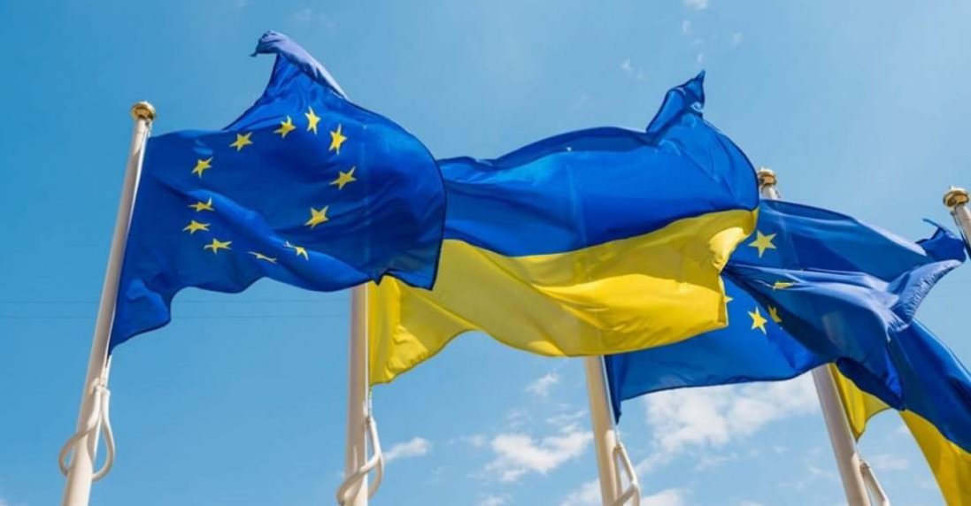 Єврокомісія рекомендувала надання Україні статусу країни-кандидата на вступ до ЄС