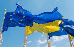 Єврокомісія рекомендувала надання Україні статусу країни-кандидата на вступ до ЄС