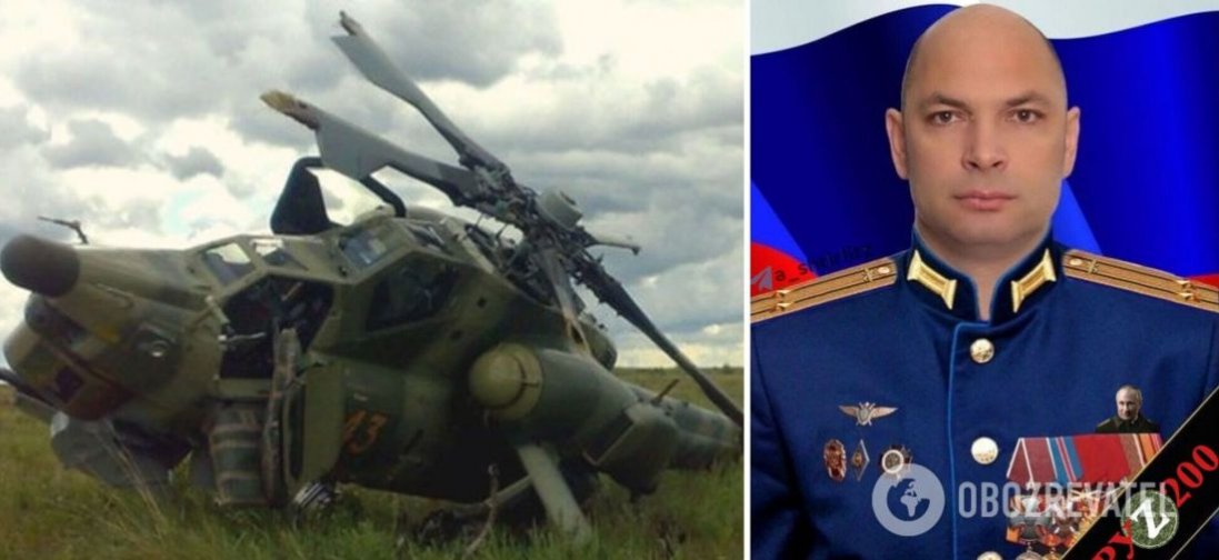 В Україні ліквідували підполковника армії рф гундорова