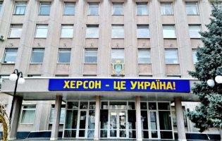 У Херсоні окупанти не довіряють місцевим колаборантам і замінюють їх