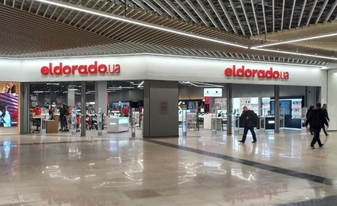 ELDORADO.ua — путь вместе с клиентом длиной в 23 года