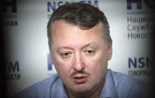 Терорист Гіркін знову ниє, що перемоги рф не бачити