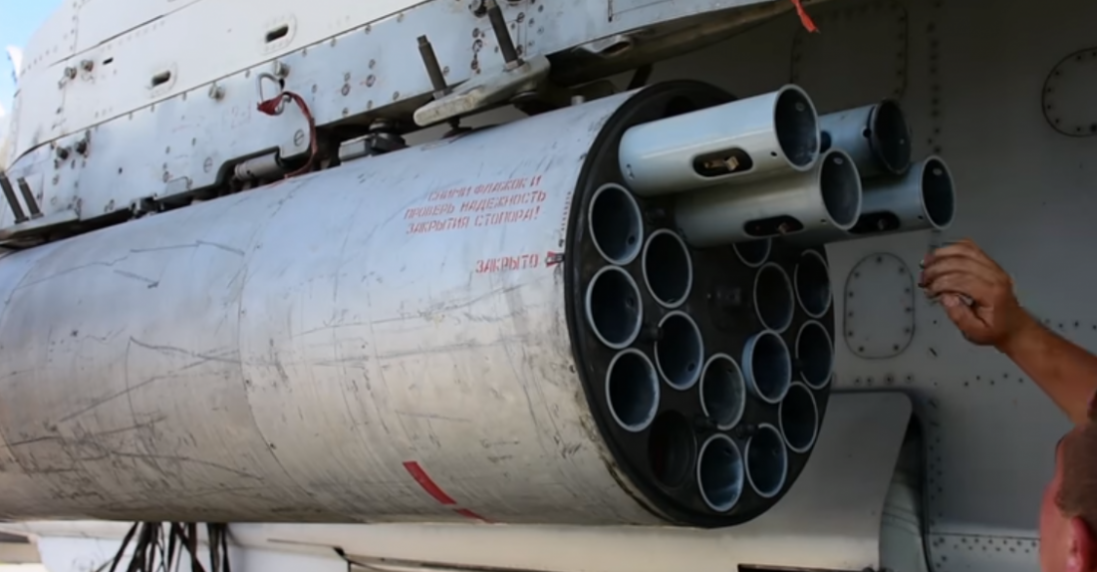 Сумщину з гелікоптерів рашистів обстріляли некерованими ракетами
