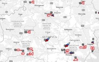 У Білорусі під ніч провели тренування військової авіації