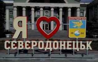 Відступ ЗСУ з Сєвєродонецька: не хотіли не повторити долю «Азовсталі»
