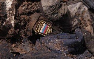 Скількох окупантів вже втратила росія