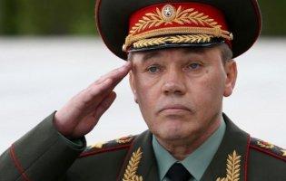 Начальник Генштабу ЗС росії герасимов прибув в Україну, - рашистські ЗМІ