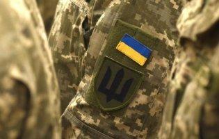 Яка ситуація на напрямках України - Генштаб