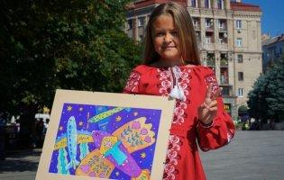 Картину 11-річної волинянки, що стала ескізом для марки «Українська мрія», продали на аукціоні