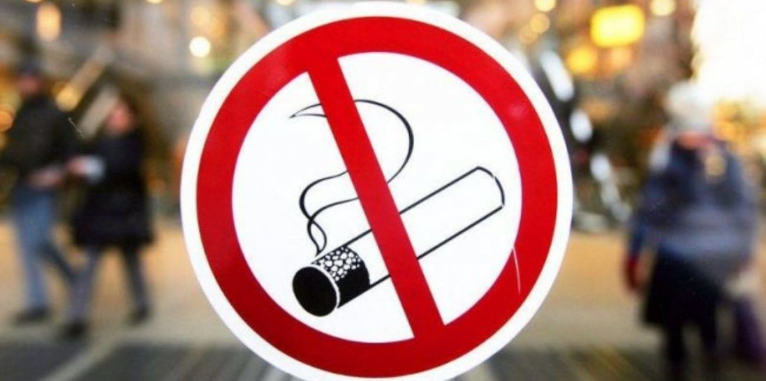 В Україні з 11 липня заборонено куріння у громадських місцях