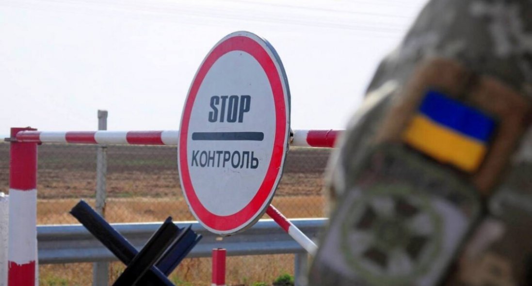 Ситуація на кордоні з білоруссю: що каже тероборона Волині