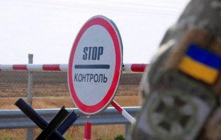 Ситуація на кордоні з білоруссю: що каже тероборона Волині
