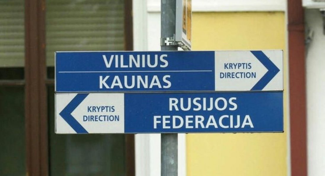 Литва розширила обмеження на транзит товарів до Калінінграда через свою територію