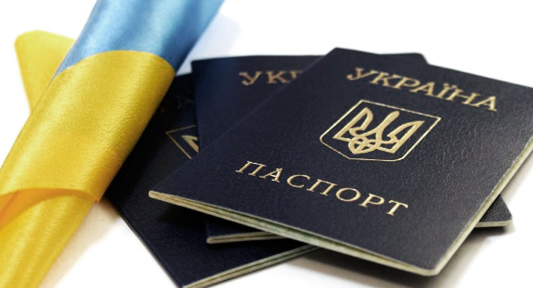 Для отримання громадянства України можуть запровадити складання іспиту