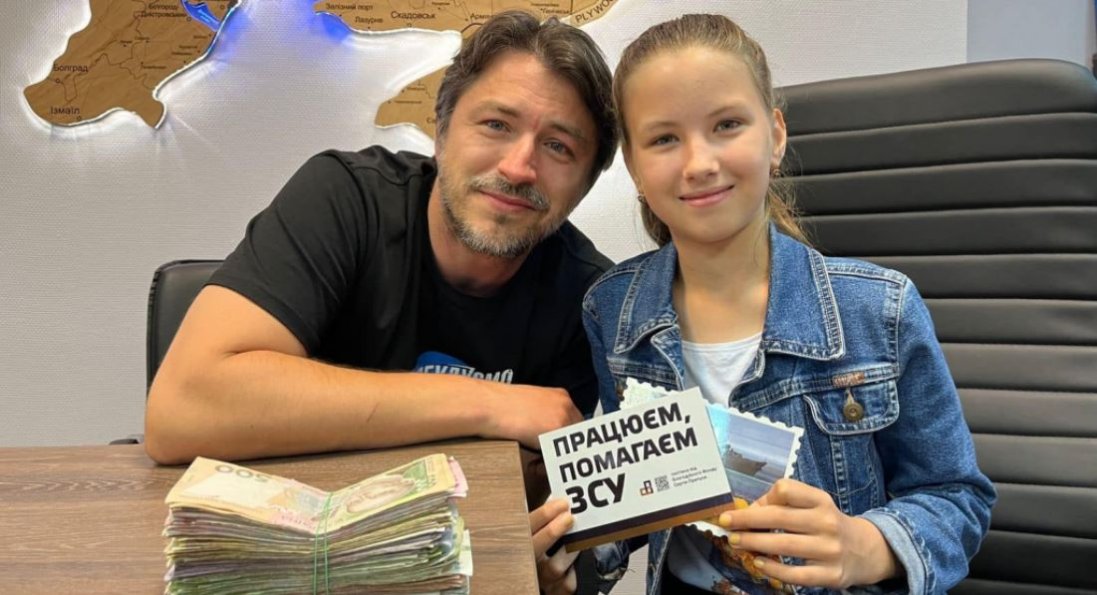 В Україні 10-річна дівчинка передала 21 000 грн для ЗСУ