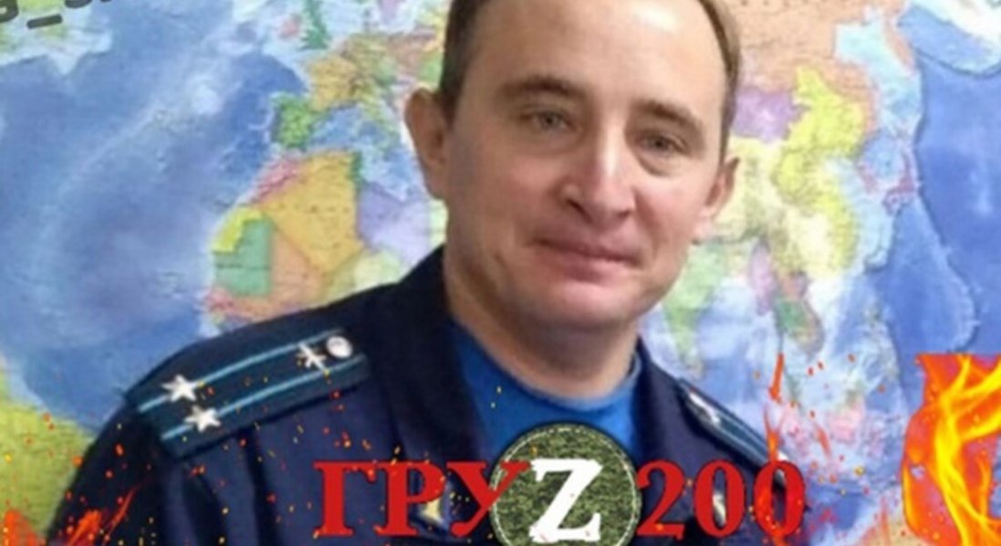 В Україні ліквідували російського замкомандира вертолітного полку