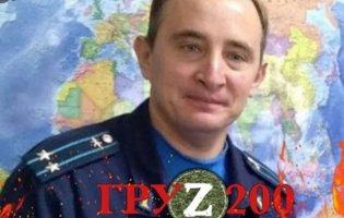 В Україні ліквідували російського замкомандира вертолітного полку