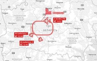 У білорусі підняли літак далекого радіовиявлення А-50 та винищувачі