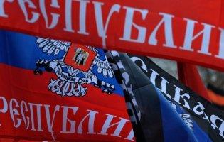 Північна Корея визнала «незалежність» «ДНР»