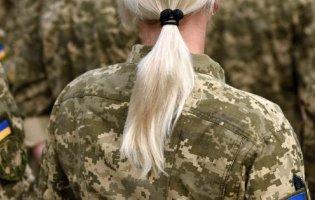 В Україні жінок на військовий облік братимуть лише за їхньою згодою