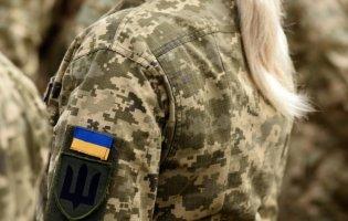 В Україні для жінок створять уніфіковану військову форму