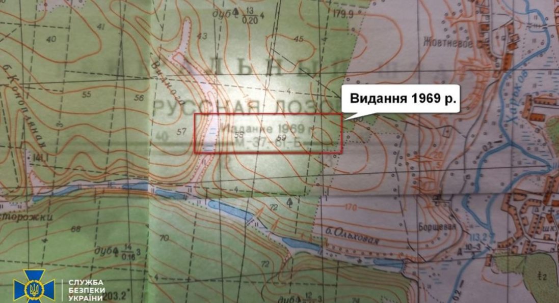 російські командири вторглися в Україну, керуючись картами з минулого століття