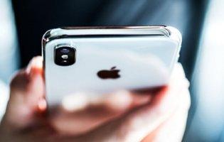 В Україні створили чат-бот для абітурієнтів