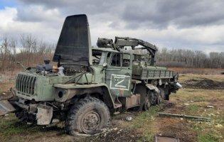 росіяни за добу втратили 200 солдатів
