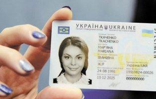 В Україні запрацювали нові правила отримання водійського посвідчення