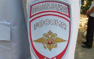 У Херсоні ідентифікували колаборантів і зрадників, які вступили до «мвд рф»