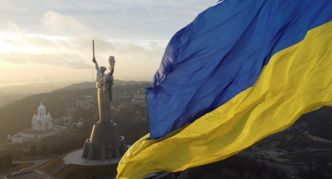 В Україні вперше відзначають День державності