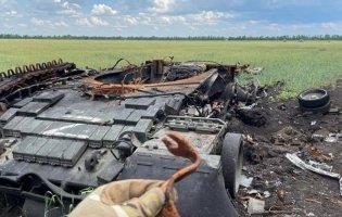 Які втрати рашистів за минулу добу