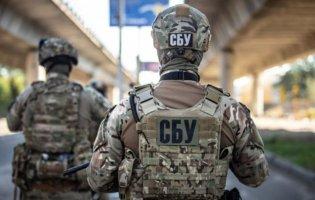 В управління держави передали арештовані активи на 15 млрд грн