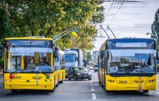 У Києві не працюватиме наземний громадський транспорт на час повітряної тривоги