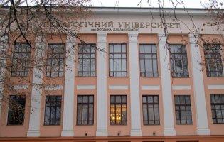 У Мелітополі росіяни створили фейковий університет