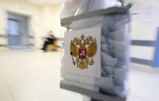 Окупаційна влада Запорізької області повідомила про проведення «референдуму» щодо возз'єднання регіону з рф