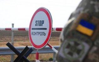 Заборона в’їзду росіян в Україну на 50 років: петиція набрала необхідні голоси
