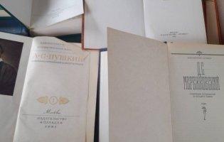 На Житомирщині лікарі назбирали 100 кг російських книг на макулатуру