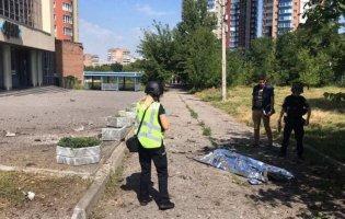 Деталі обстрілу Харкова росіянами: розірвалися 4 касетні снаряди, ще понад 22 — не вибухнули