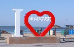 У Скадовську рашисти хочуть провести «зачистку»